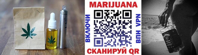 ссылка на мегу онион  Рыбинск  Canna-Cookies марихуана 