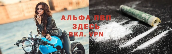 дурь Богородицк