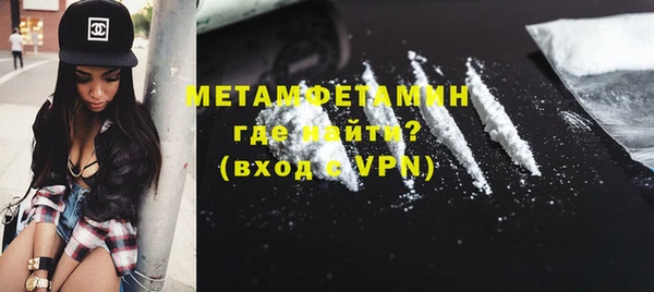 скорость mdpv Богданович