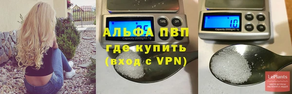 скорость mdpv Богданович