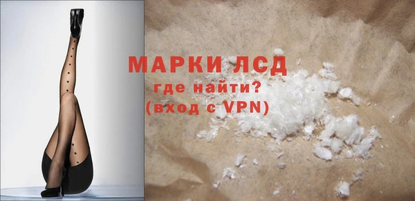 дурь Богородицк