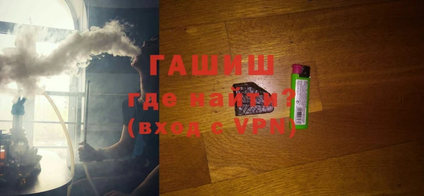 скорость mdpv Богданович