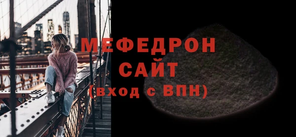 дурь Богородицк