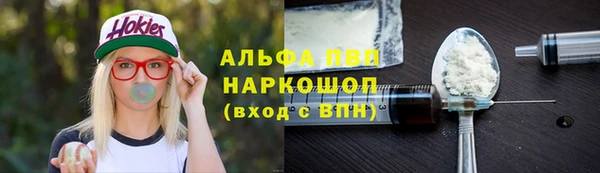 скорость mdpv Богданович
