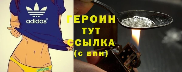 скорость mdpv Богданович