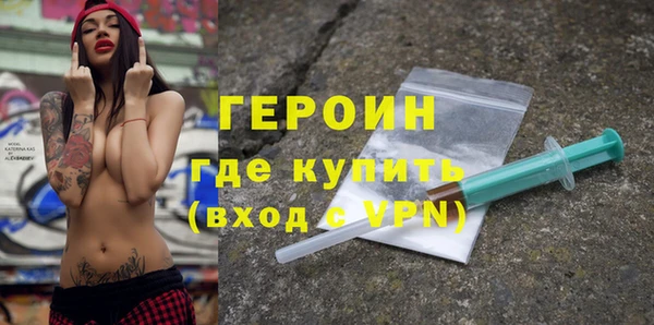 скорость mdpv Богданович