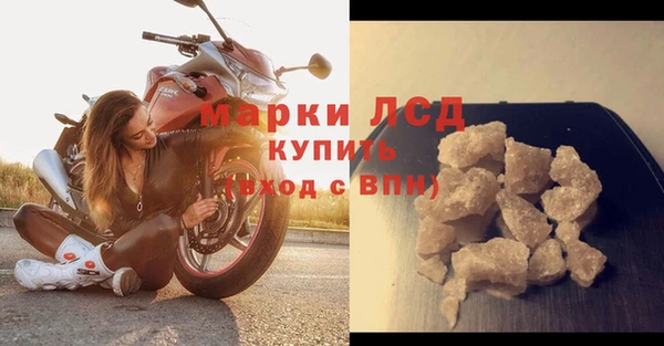 дурь Богородицк