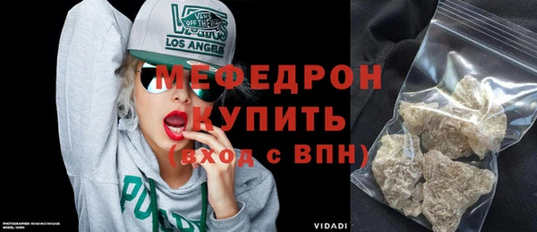дурь Богородицк