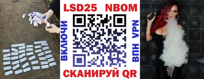 LSD-25 экстази ecstasy  Рыбинск 