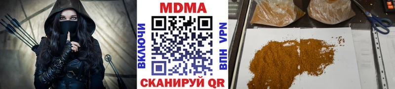 mega ССЫЛКА  Рыбинск  MDMA VHQ 
