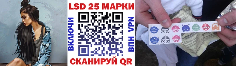 блэк спрут как зайти  Рыбинск  Наркотические марки 1500мкг 